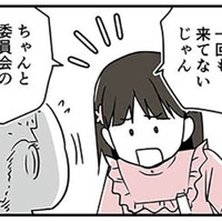 下ネタを言う上級生男子を黙らせる方法は？これで大人しくなるかも…安堵したのも束の間【10歳で性被害にあいました #11】