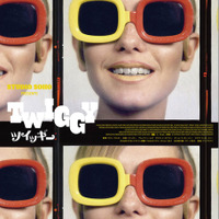 『ツイッギー』© Copyright Soho Talent Limited 2024 All Rights Reserved.