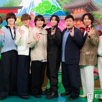 （左から）宮田俊哉、玉森裕太、横尾渉、二階堂高嗣、千賀健永、富澤たけし、藤ヶ谷太輔、伊達みきお（C）モデルプレス