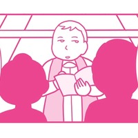 恋愛は惚れた方が負けなの？ 表面的な優しさとは裏腹に「冷たい態度」を取る夫の本音は…【今日も拒まれてます３ #７】