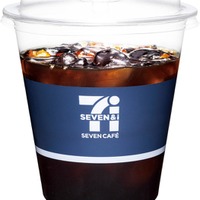 セブンカフェ 水素焙煎コーヒー アイス R（提供画像）