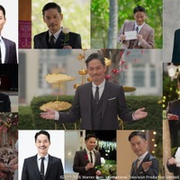 シリーズ1作品目から “真実の愛の旅”を見届け続けた坂東工（C）2026 Warner Bros. International Television Production Limited. All Rights Reserved.