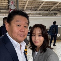 花田虎上氏、花田倉実さん／花田倉実さんInstagramより