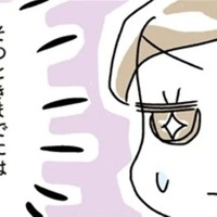 目標達成を目指して、忙しい自分をいたわりながらダイエットを継続！地道な努力の結果は？【続・アラフィフ母さんが7kg痩せた！奇跡の仕組みダイエット #４】