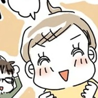 ストレスゼロでリバウンド回避に成功！ダイエット最大の難関「年末年始」の食べ方のコツは？【続・アラフィフ母さんが7kg痩せた！奇跡の仕組みダイエット #６】