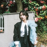 中西アルノ 撮影／加藤アラタ・双葉社（提供写真）