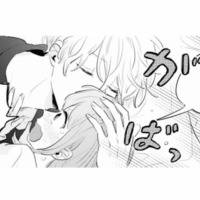 何で私のベッドに彼がいるの!? こんなの冷静でいられない…しかも楽しそうにからかってくる【ごほうびは夜にちょうだい #８】