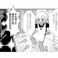 引き出しを開けた瞬間、ネズミが飛び出した!パニックの私を猫たちが…!?【家政婦よんだら猫がきた #22】