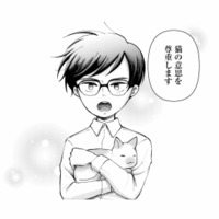 「猫の意思を尊重します」家事代行サービスを始めた男性の想いに胸を打たれる【家政婦よんだら猫がきた #23】