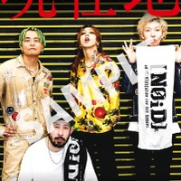 『SUPER BEAVER LIVE & DOCUMENTARY -現在地-』 2026 映画「SUPER BEAVER LIVE & DOCUMETARY -現在地-」製作委員会