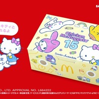 「サンリオキャラクターズ」限定パッケージ（提供写真）