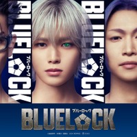 K、綱啓永、樋口幸平（C）金城宗幸・ノ村優介／講談社（C）CK WORKS