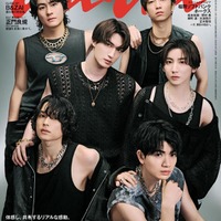 「anan」2494号（5月1日発売）表紙：SixTONES（C）マガジンハウス