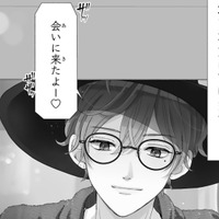 推しとの適正な距離を確保するため、オートロックの物件に引っ越したのに…なぜ、また来たの？【推しが我が家にやってきた！ #13】