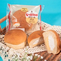 も～っちり食感クリームパン（税込160円）／提供画像