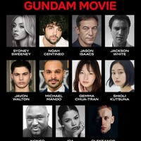 配信：Netflix 制作：Legendary Pictures／バンダイナムコフィルムワークス