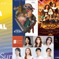 【2026年GW】演劇や音楽などのエンタメをライブ体験とともに楽しめる「HIBIYA LIVE FESTIVAL 2026」4月25日より開催