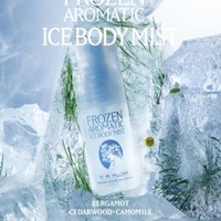 MUCHA、冷感と香りで涼をまとう「アイスボディミスト フローズンアロマティック」発売