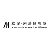 東京大学 松尾・岩澤研究室