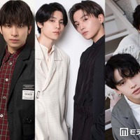 古屋呂敏＆長谷川慎、萩原利久＆八木勇征、鈴木康介＆本田響矢（C）モデルプレス