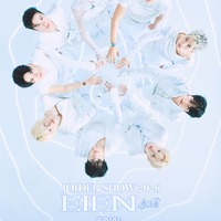 JO1（C）LAPONE ENTERTAINMENT