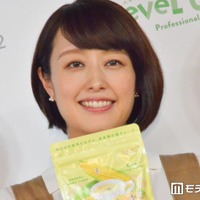 中村仁美アナウンサー（C）モデルプレス