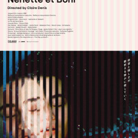 『ネネットとボニ』