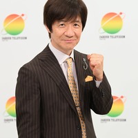 内村光良（C）日本テレビ