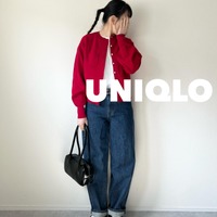 赤×デニム。色褪せない永遠のカラーリングを【ユニクロ・GU】で。コーデのひとつに加えておきたいフレンチカジュアル【40代の毎日コーデ】