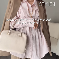 上品で可愛いらしくて知的。人気インフルエンサーが着こなす大人のための『多幸感』スタイル