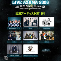 『LIVE AZUMA 2026』第1弾出演アーティスト発表。新しい学校のリーダーズらがラインナップ