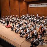 千葉県少年少女オーケストラ