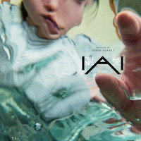 『遺愛』©︎2026「遺愛」製作委員会