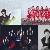 「CDTVライブ！ライブ！」出演アーティスト（C）TBS