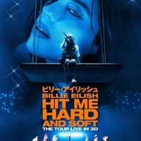 『ビリー・アイリッシュ - HIT ME HARD AND SOFT : THE TOUR (LIVE IN 3D)』©2026 Paramount Pictures. All Rights Reserved.