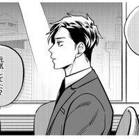 久しぶりに彼と会える日…本当は飲みたいけど、今日くらいは我慢しよう【無敵の麦酒 #25】