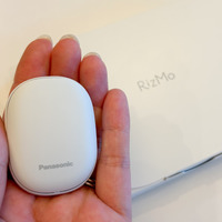 「寝るときにつけて、起きたら外す」それだけで睡眠の質と妊娠可能性が高い時期がわかる不思議さ。睡眠習慣改善&妊活スタートの機会を与えてくれた「リズモ」31歳ライターのリアルな感想