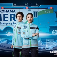 古川雄大、杏／TEAMビジュアル（YOKOHAMA MER Ver.）（C）2026劇場版『TOKYO MER』製作委員会