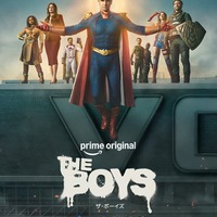 「ザ・ボーイズ」ファイナル・シーズン／2026年4月8日（水）よりPrime Videoで独占配信開始 （C）Amazon MGM Studios