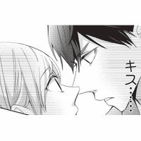 「うそ…っ!? キスしちゃった!?」厳しい上司と、まさかのハプニングで…【青木志帆は恋が下手。 #６】