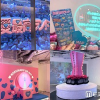 Prime Video「恋愛最高ランド」に潜入（C）モデルプレス