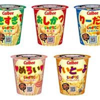 じゃがりこ（提供写真）