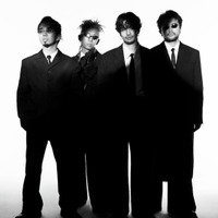 King Gnu「CEN+RAL Tour 2026」ツアーファイナル公演を生配信決定。過去ライブも配信