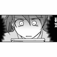 不貞行為確定…！夫が寝た後に確認した、不倫相手とのトーク内容とは？【私の入院中に、旦那がセフレを作りました #７】