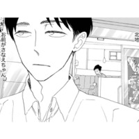 絵に描いたような素敵な家庭も、女と遊ぶ時間も手に入る。器用に立ち回っていると思っていた【紙きれの中の幸せ #５】