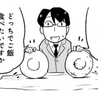 「お店を掃除しましょう」ホコリだらけの喫茶店…だけど姉妹には、その意味が伝わらない【とりきっさ！ #７】