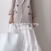 羽織って、ぽっこりお腹をカムフラージュ。【GU】ジャケット×白スカートで作る大人の爽やかカジュアル【40代の毎日コーデ】