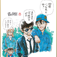 『名探偵コナン ハイウェイの堕天使』©2026 青山剛昌／名探偵コナン製作委員会