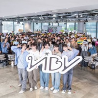 「VIBY 1329 The night before debut」先行上映会（C）AbemaTV,Inc.