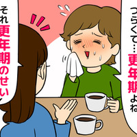 40代50代の「ホットフラッシュ」はよくあること、で済まさないで！生活への影響や違う病気の可能性も……